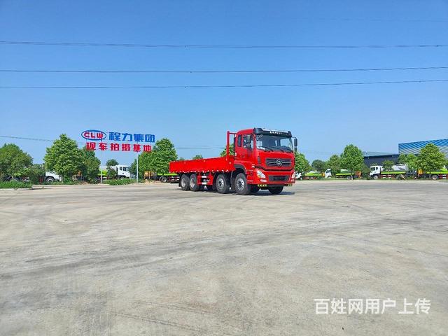 9米6载货车价格 九米六国六栏板载货车 可分期的图片