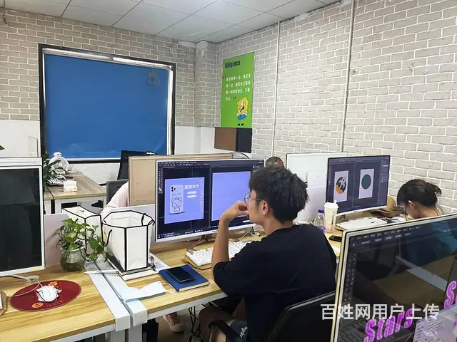 东阳淘宝运营培训/美工培训/平面广告设计的图片