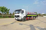东风后双桥18-20方绿化喷洒车 全国配送可分期