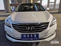 现代 名图 2016款 1.8 手自一体 DLX 尊贵型