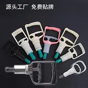 大量出售拔罐器