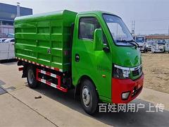 阿克苏特价出售3方5方8方13方15方20方25方钩臂式垃圾