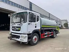 东风天锦12方14方绿化喷洒车 报价及参数