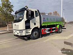 解放单桥 15吨洒水车12方 免购置税包上牌