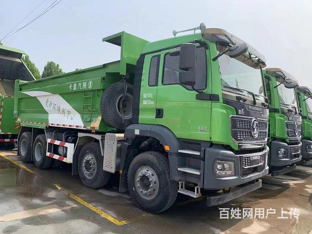 德龙国六法规中集德卡6米潍柴400库存积压自卸新车的图片
