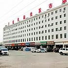 出租厂房，库房