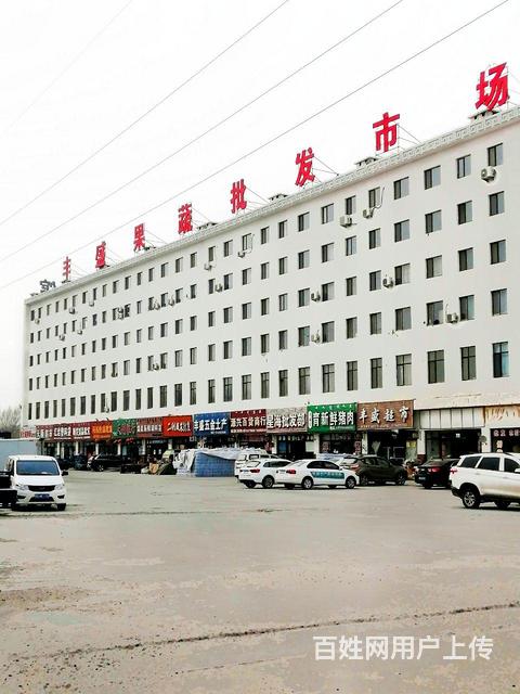 丰盛物流园内商铺出租的图片