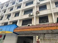办公楼整体招租/招商合作 ——灵活合作模式，共赢发展机遇