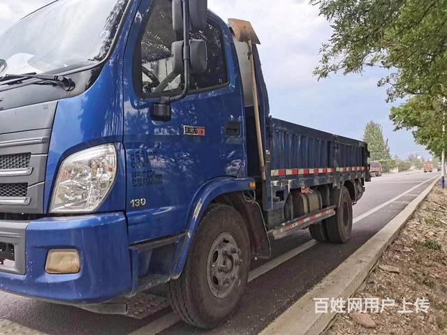 瑞沃e3平板货车,4.2米厚翻自卸,国五