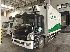 冷藏跃进 厢式货车 国5