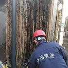 金牌推荐压延辊化学清洗菏泽本地工业清洗公司