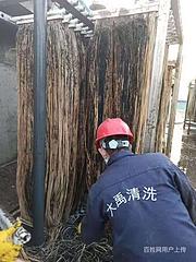 淮南本地宽通道板式换热器清洗设备清洗公司