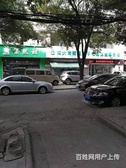 机会错过无！房东直租！南大街邮电公寓单间独卫阳台拎包即住！的图片