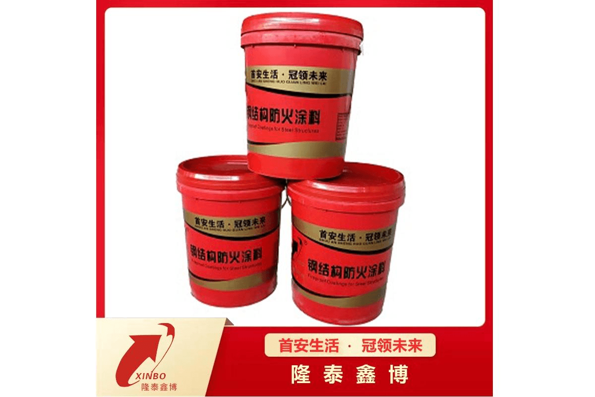 膨胀型钢结构防火涂料3