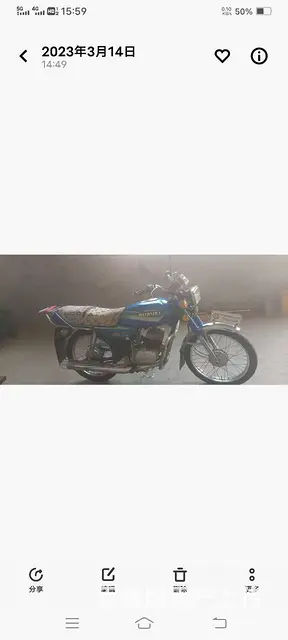 代友售豪爵100的图片