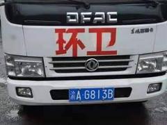 低价出售二手扫路车扫地车吸尘车压缩垃圾车高空作业车
