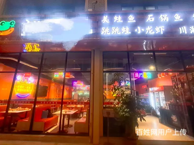 荔湾区夜宵店转让的图片