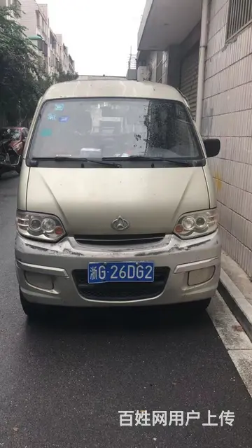 8000买来跑滴滴，没2个月滴滴倒闭了，贱卖的图片