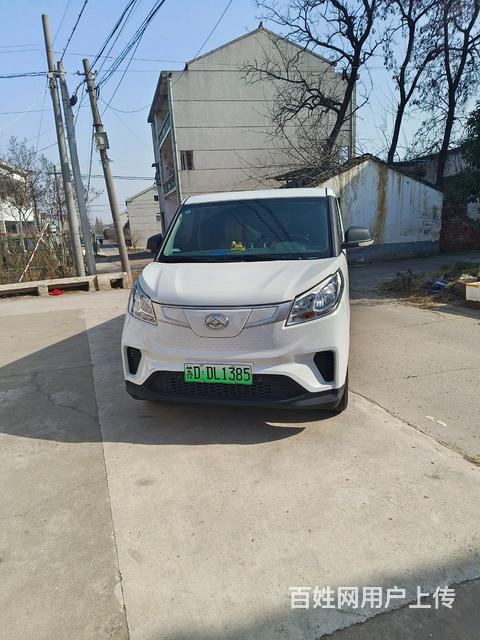 新能源大通EV30，加长版的图片