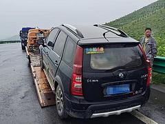 华东地区吊车出租图片字样吊车出租图片字样履带吊出租