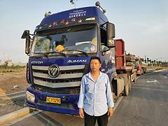 福田欧曼 欧曼ETX 半挂车 平板式 国5