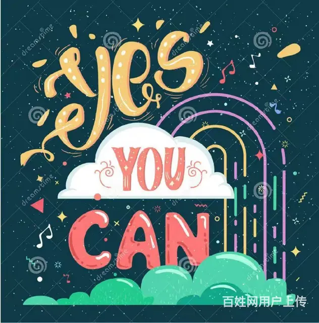 张家港英语口语培训班开课啦-成人零基础应该怎么学的图片