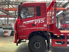 拉150挖掘机拖板车 东风D3S玉柴170马力拖车