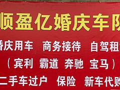 现代 瑞纳 2014款 1.4 手动 GS 时尚型