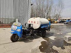 三轮车洒水车
