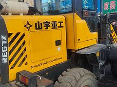 20年山宇932