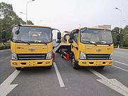 岳阳一汽解放清障车平板清障车配置表报价大全