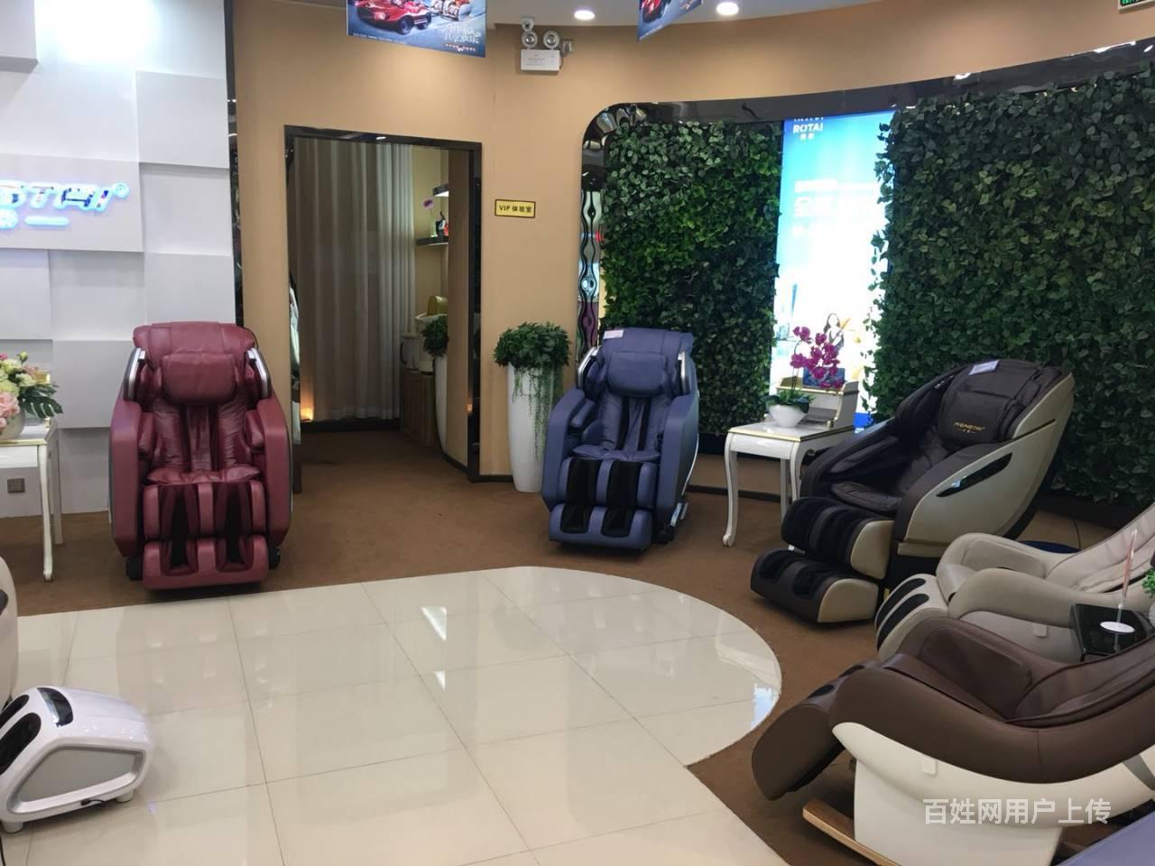 江门跑步机按摩椅专卖店 高端按摩椅体验中心