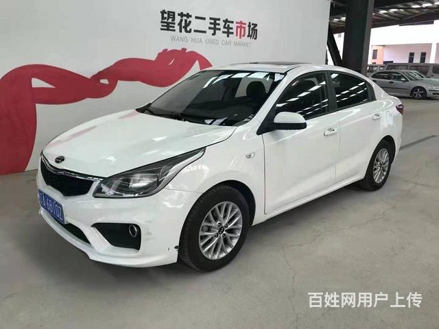 起亚K2 2017款 K2-三厢 1.4 手自一体 GLS的图片