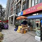 （迅帮）美景鸿城3期东门 快递驿站百货超市（有烟证）转让