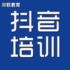 成都视频制作培训-如何学会片头特效视频制作