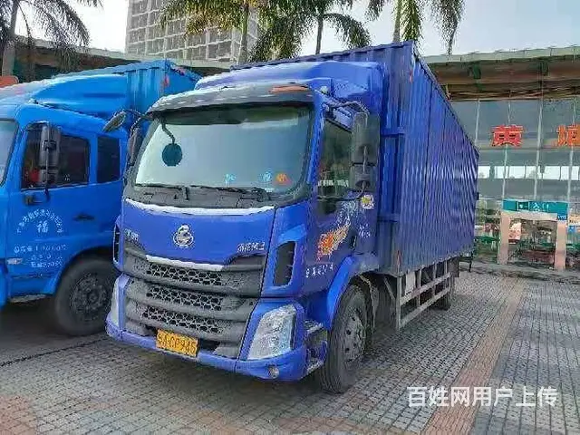 出售粤A乘龙7.8米车厢的图片