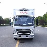 运城福田国六领航蓝牌150马冷藏车0首付提车