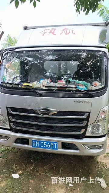 福田 其他 厢式货车 国6的图片