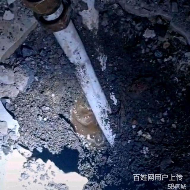 北京家庭暗管漏水检测,卫生间微漏,墙皮渗水查漏测漏