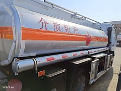5吨油罐车出售低价