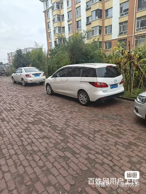 马自达Mazda5 [马自达5] 2013款 2.0 手自一的图片