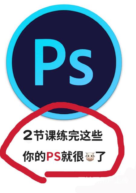 吐鲁番值得信赖的平面设计培训可免费试学的图片