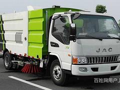 电动新能源吸尘扫路洗扫车 厂家直销可在线咨询