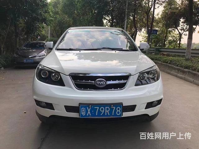 比亚迪S6 2014款 2.0 手动 豪华型的图片