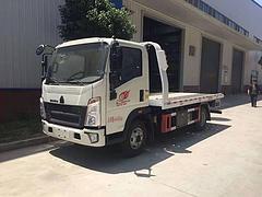 蓝牌重汽豪沃道路清障车 厂家现货惠报价 救援清障车
