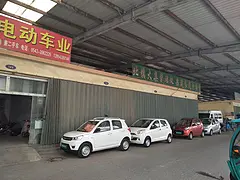 常年批发二手电轿，电话:3962225