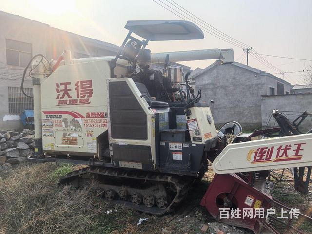 沃得旗舰版的图片