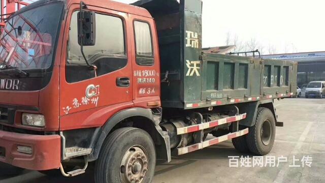 瑞沃前四后四230的图片