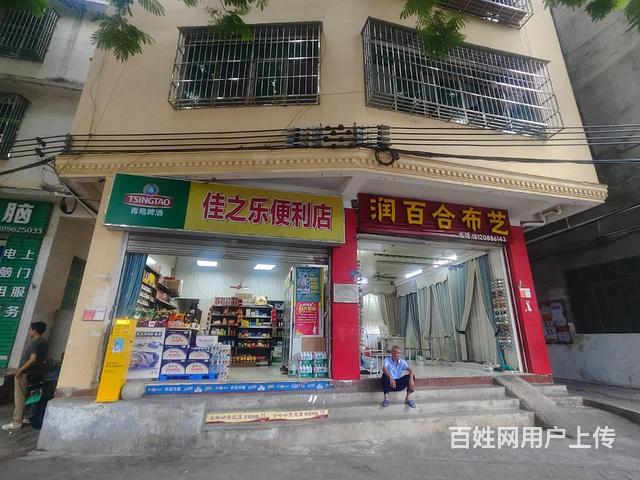 （51旺铺推荐）兴丹路（佳之乐便利店）30平转让的图片