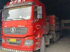 陕汽德龙 半挂车 栏板式 国5